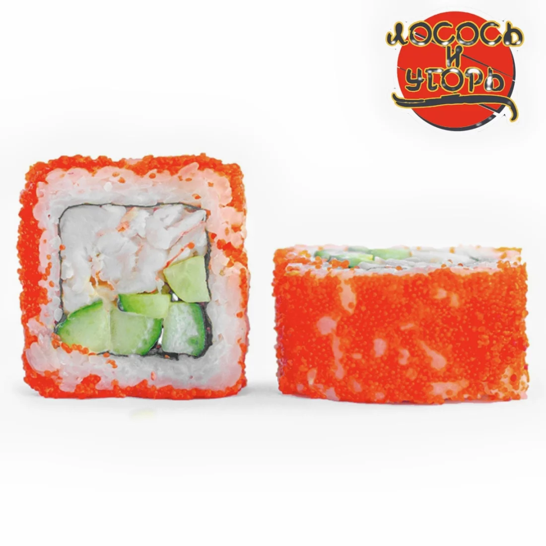 Ванкувер с авокадо