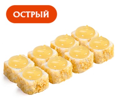 Спайси чикен