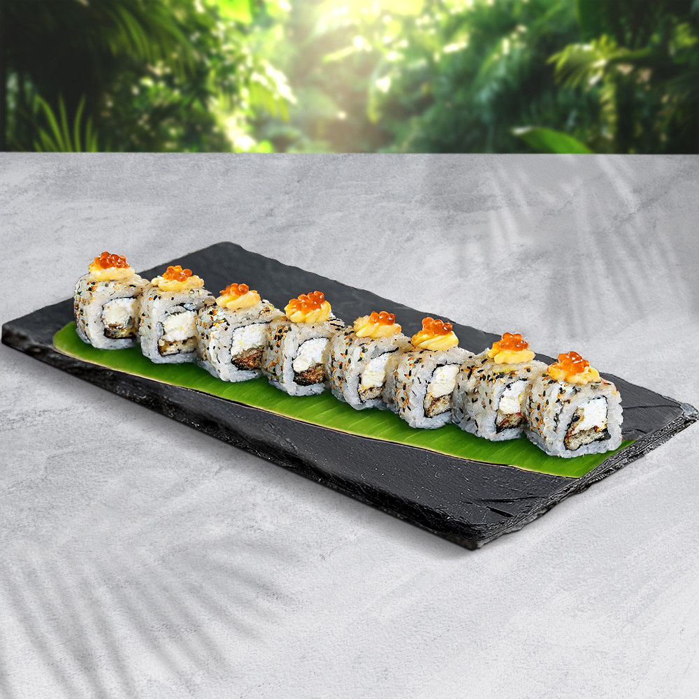 Атлантический