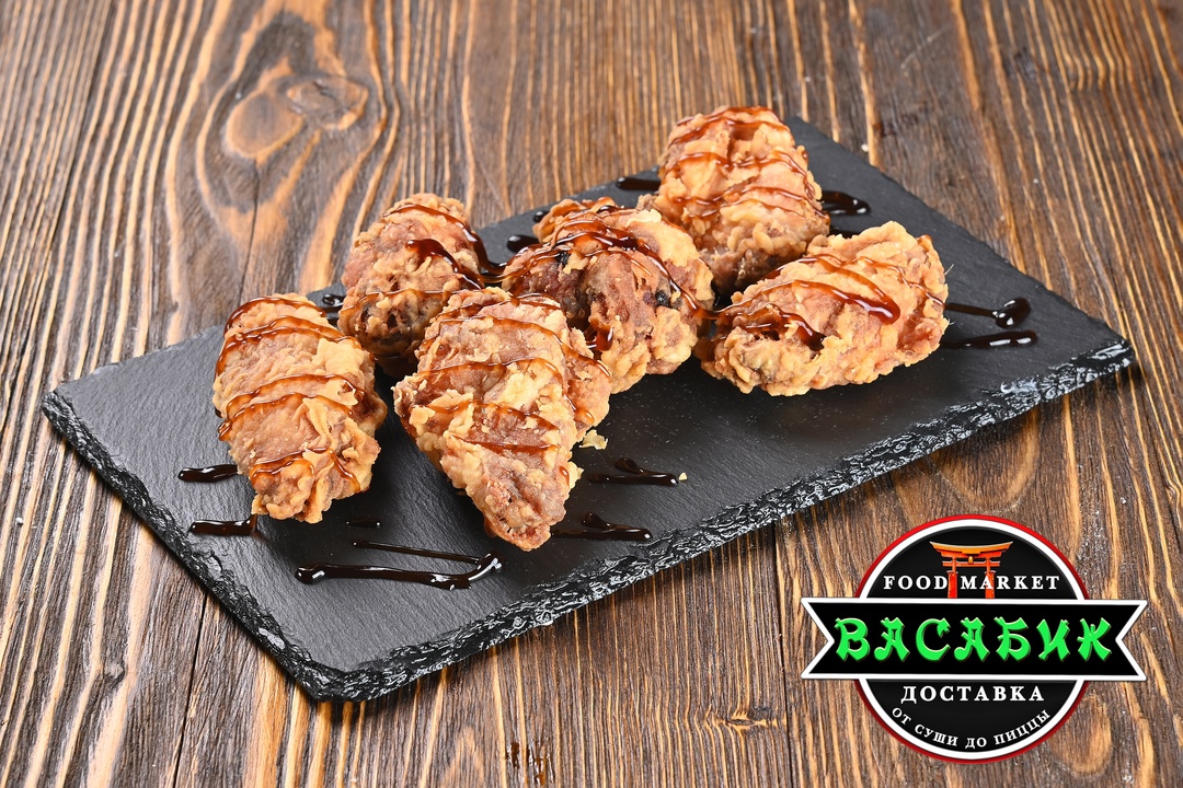 Крылышки 6 шт