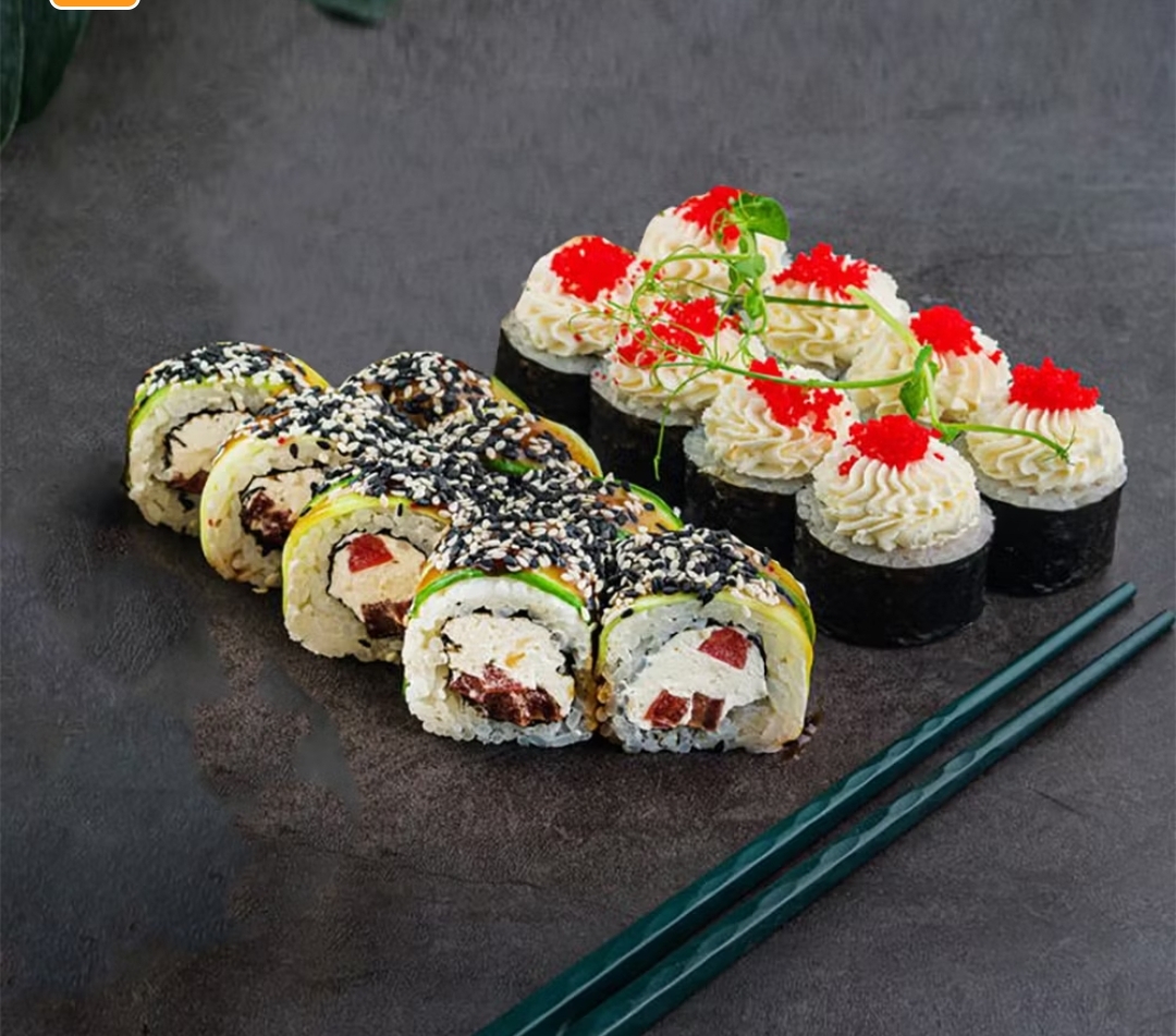 Комплимент