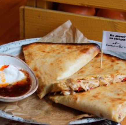 Кесадилья с курицей