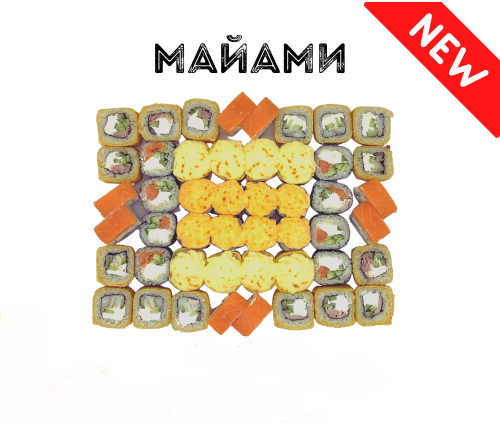 Майами