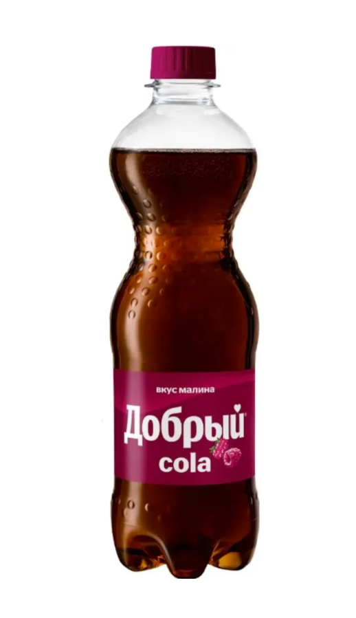 Добрый "Малина"