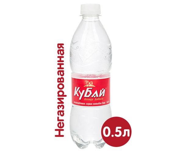Вода Без Газа 0,5л