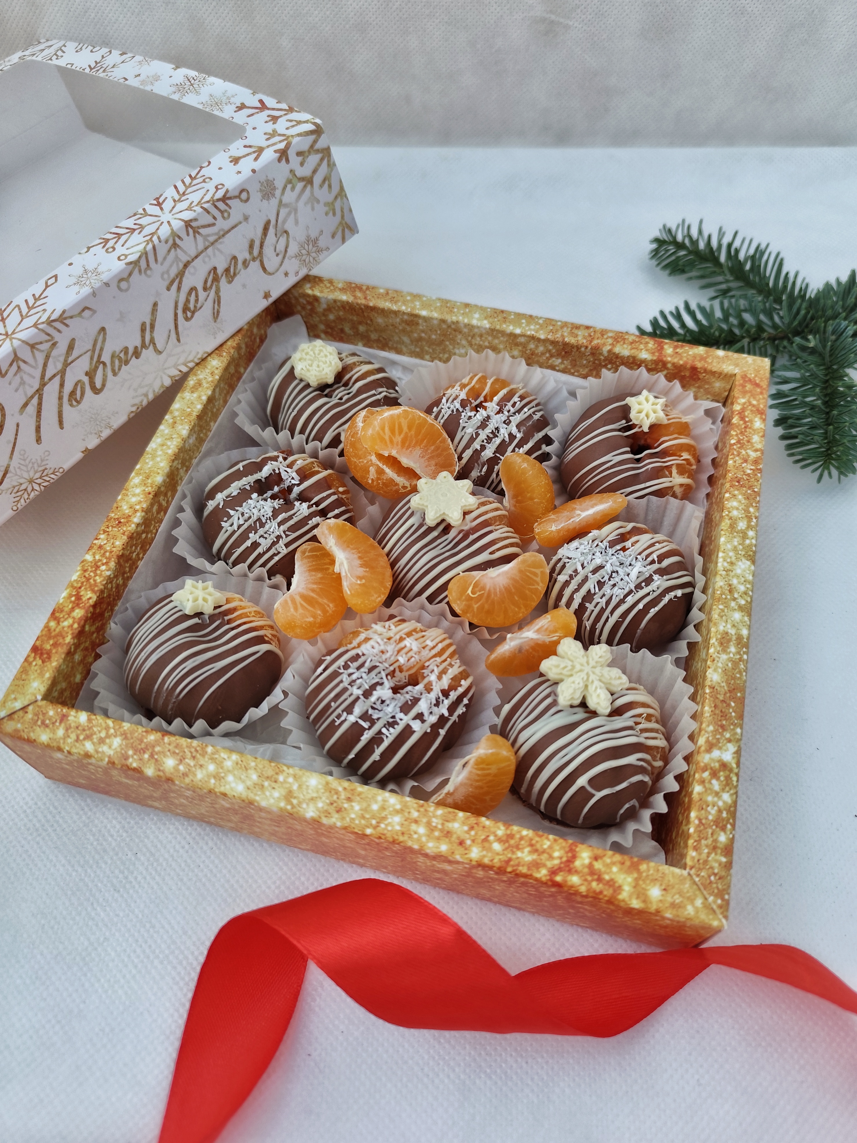 Набор мандарины в шоколаде, 9 шт