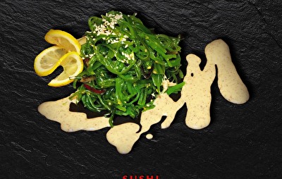 Салат Чука