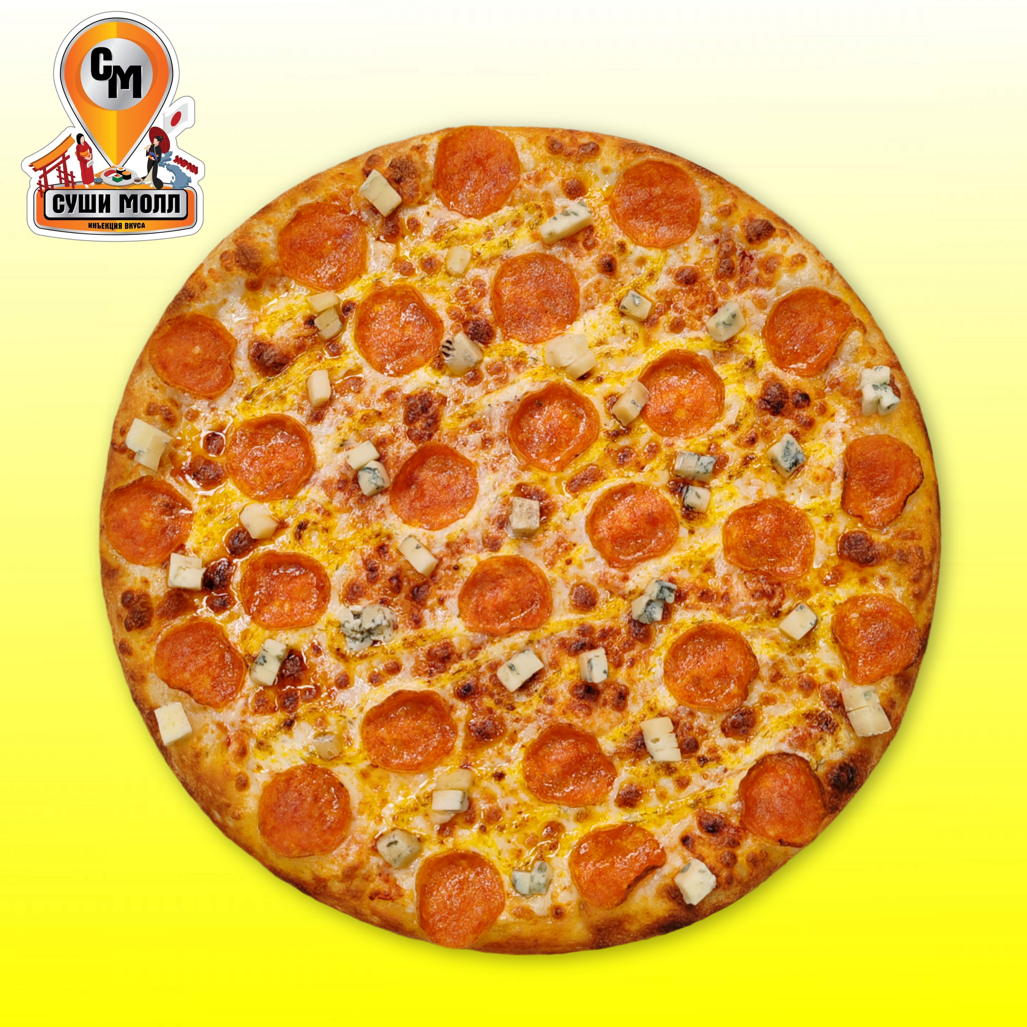 Пепперони Дор блю