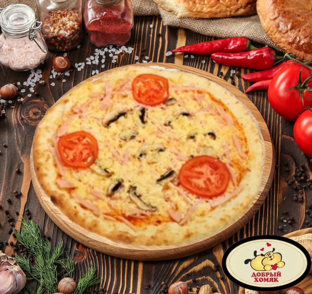 С ветчиной и грибами 39см