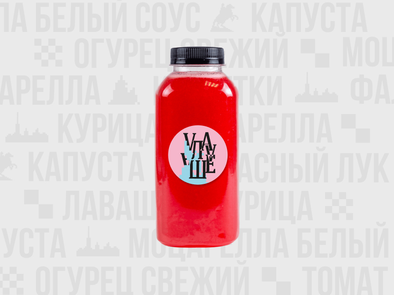 Лимонад Клубника-Базилик