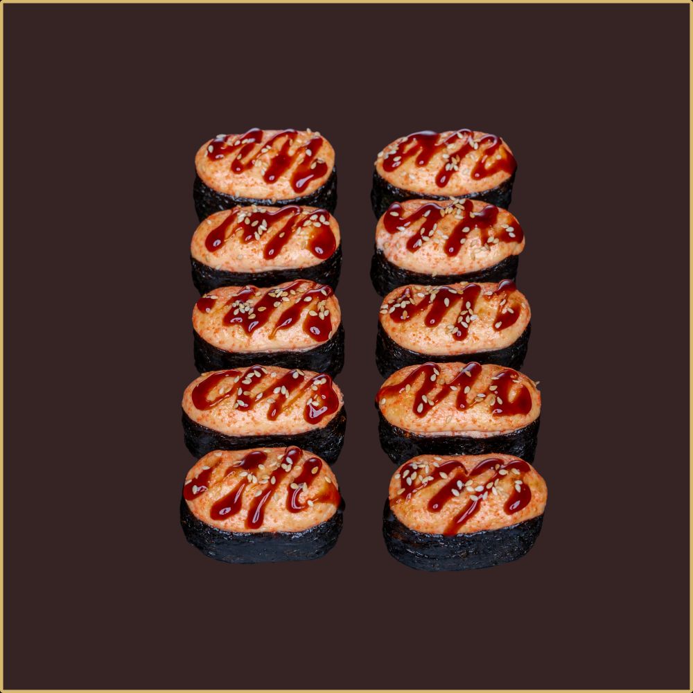 Сет Морской запечённый