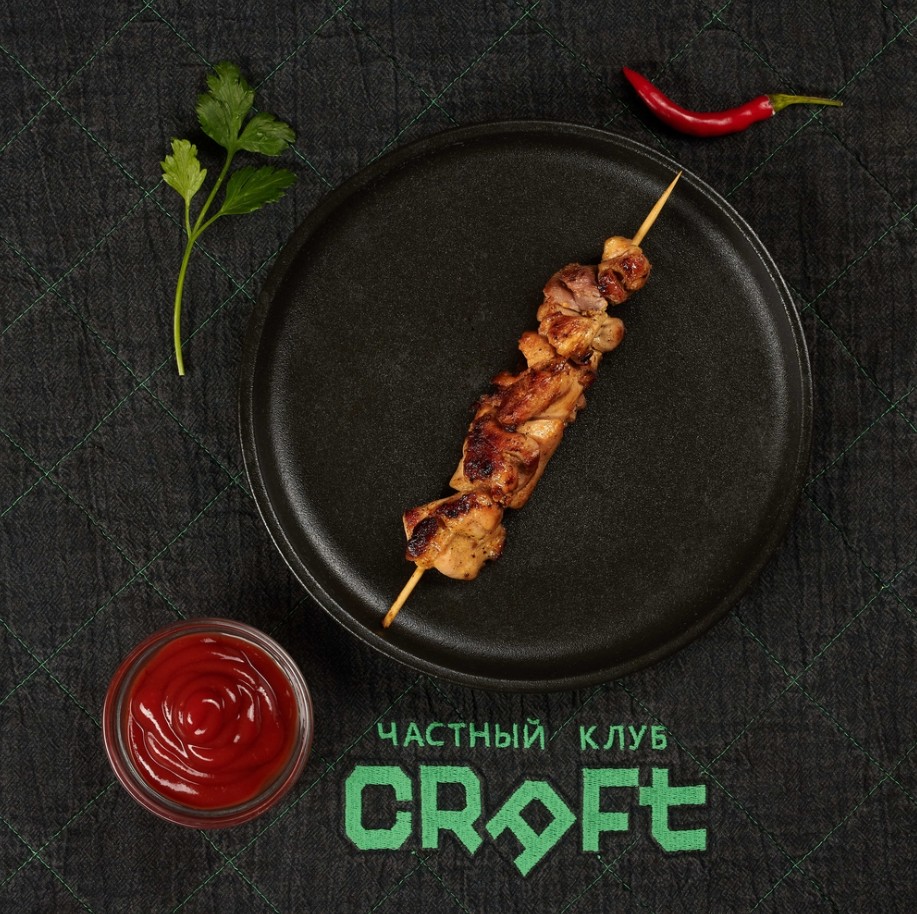 Шашлычок из филе куриного бедра