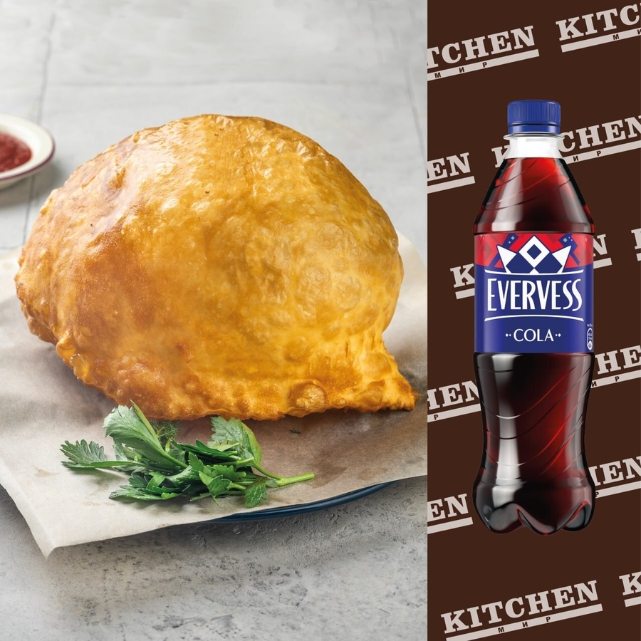 Чебурек с бараниной и Evervess Cola