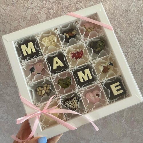 Конфеты Маме в молочном (тыквенные семечки)