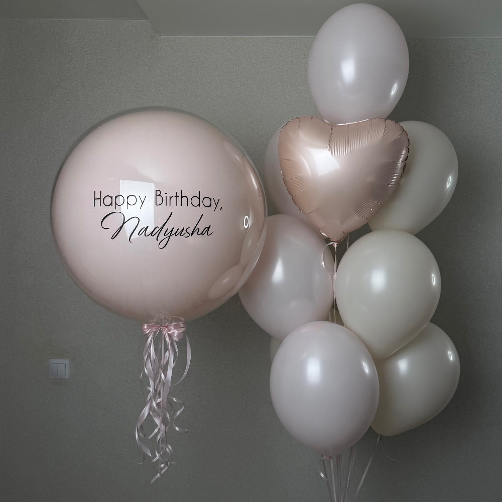 Стеклянный шар с любой надписью и фонтан из шаров с сердцами