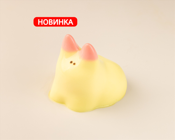 Панна-котик баблгам