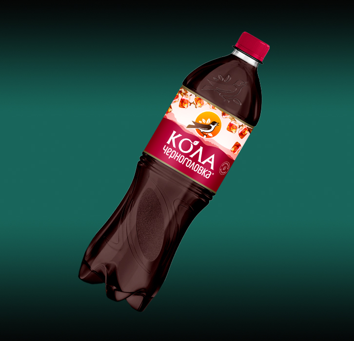 Черноголовка кола