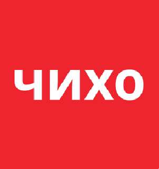 Чихо - логотип