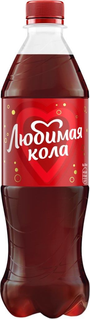 Любимая кола 1л
