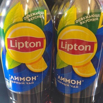 Черный чай Липтон со вкусом лимона