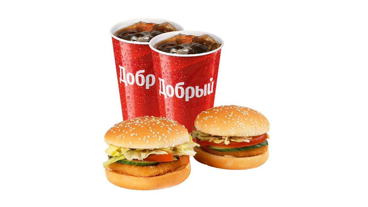 Сет Друзья