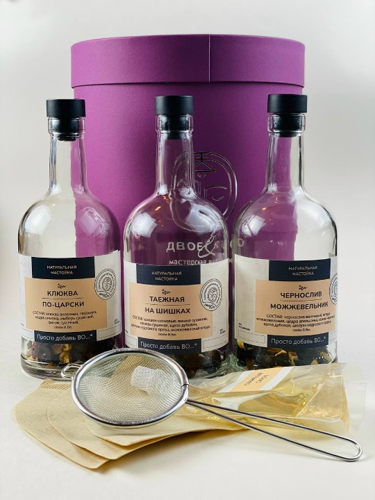 Набор для настаивания, авторских настоек .(Настоящий подарок с Русской душой) .