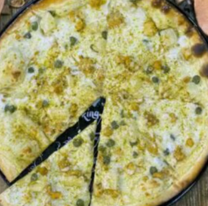 Пицца Ананас в кари