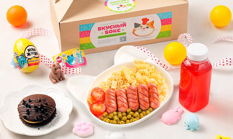 Детский бокс с сосисками и макарошками