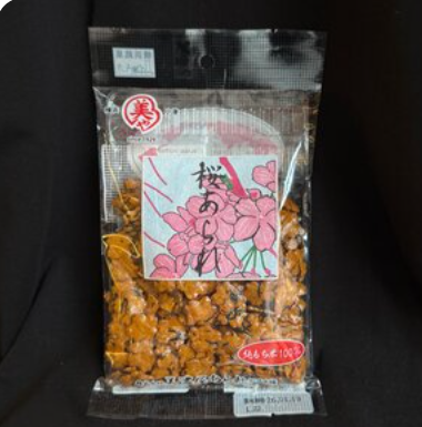 Крекеры рисовые Сакура "Minoya"