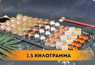 Лагуна