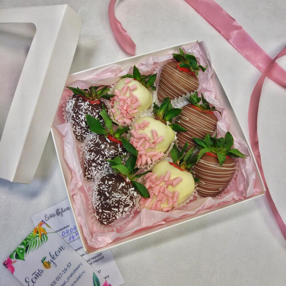 Клубника в шоколаде, набор 9 шт