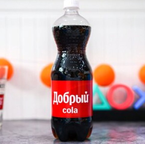 Добрый Кола