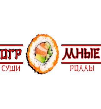 Вок с ветчиной в соусе терияки