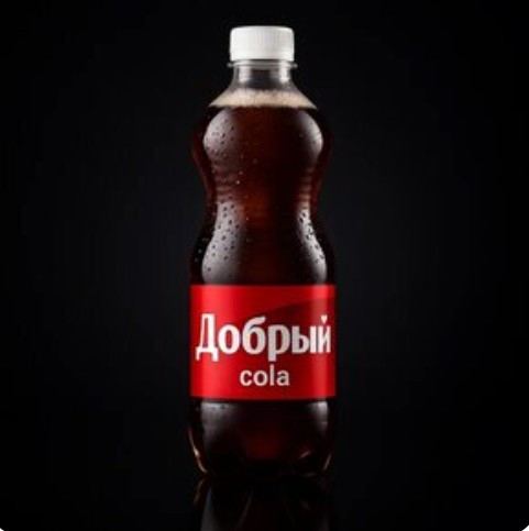 Добрый Cola