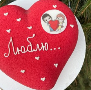 Торт сердце Люблю