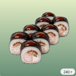 Лаунж