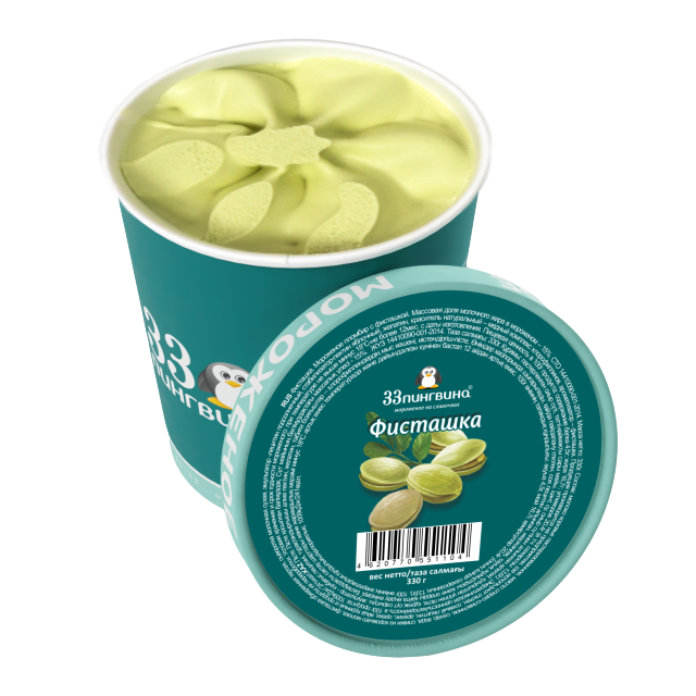 Фисташка 330г