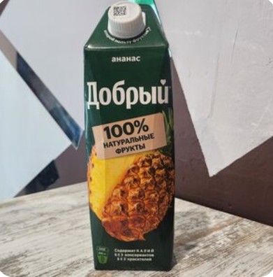 Сок Добрый Ананас 1 л