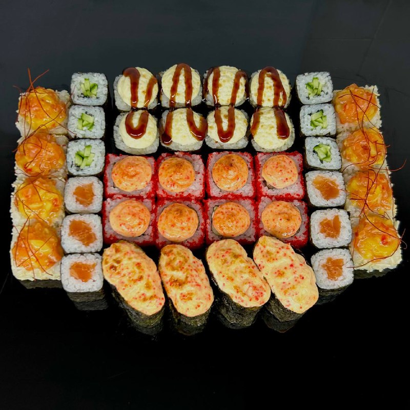 set n5