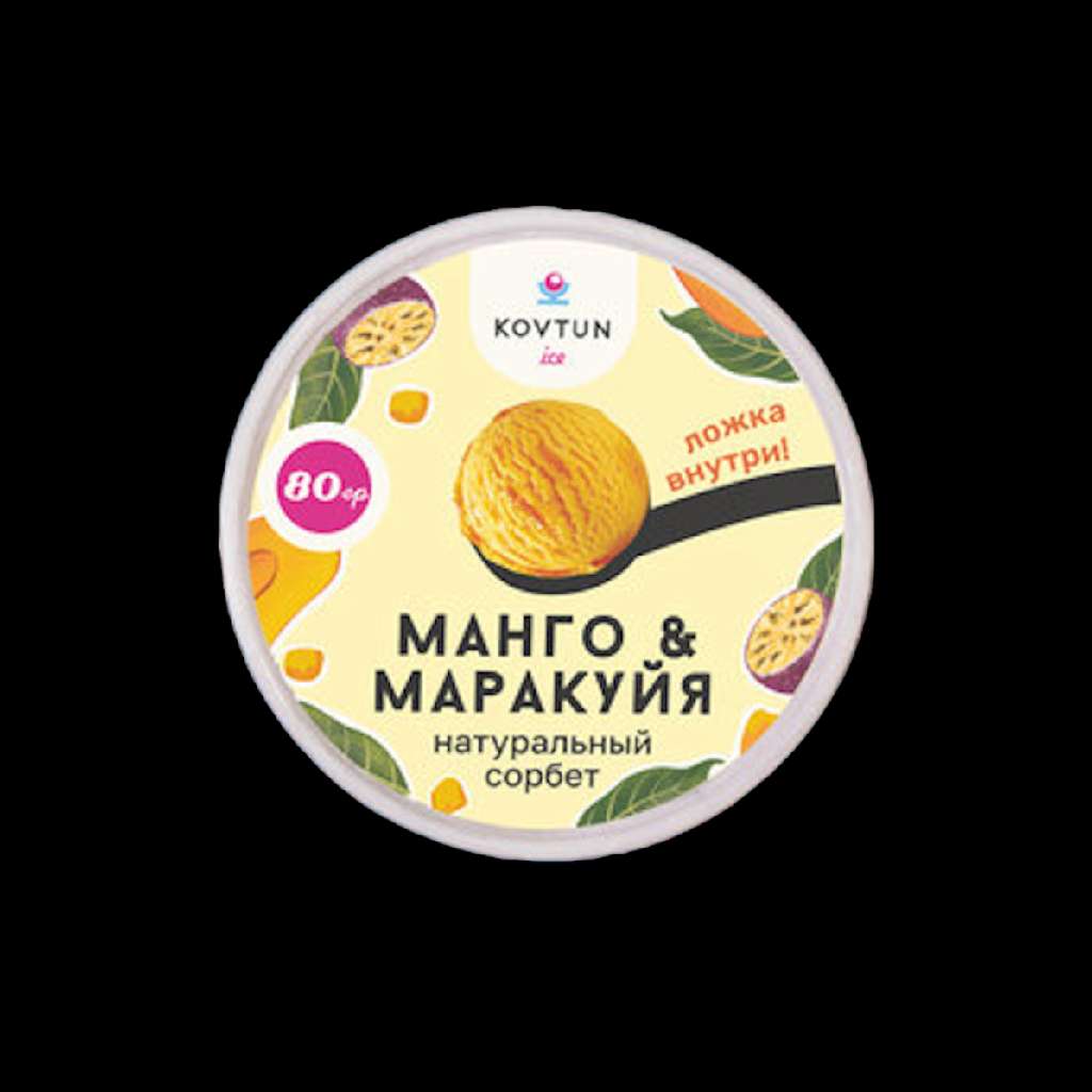 Сорбет манго-маракуйя
