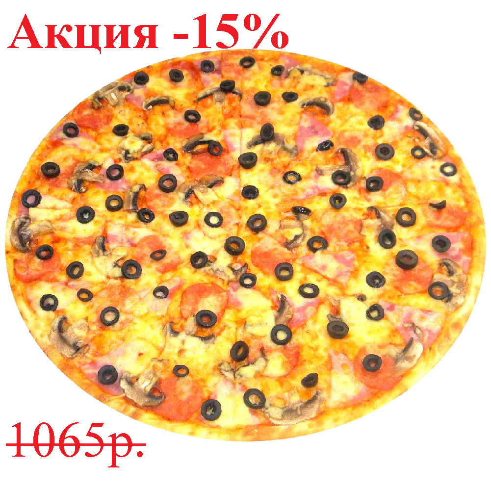 Палермо 40см