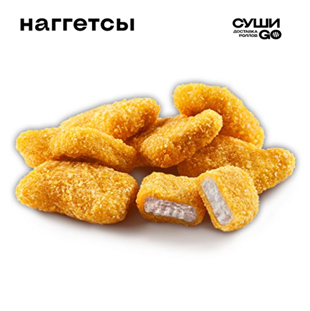 Наггетсы 6шт