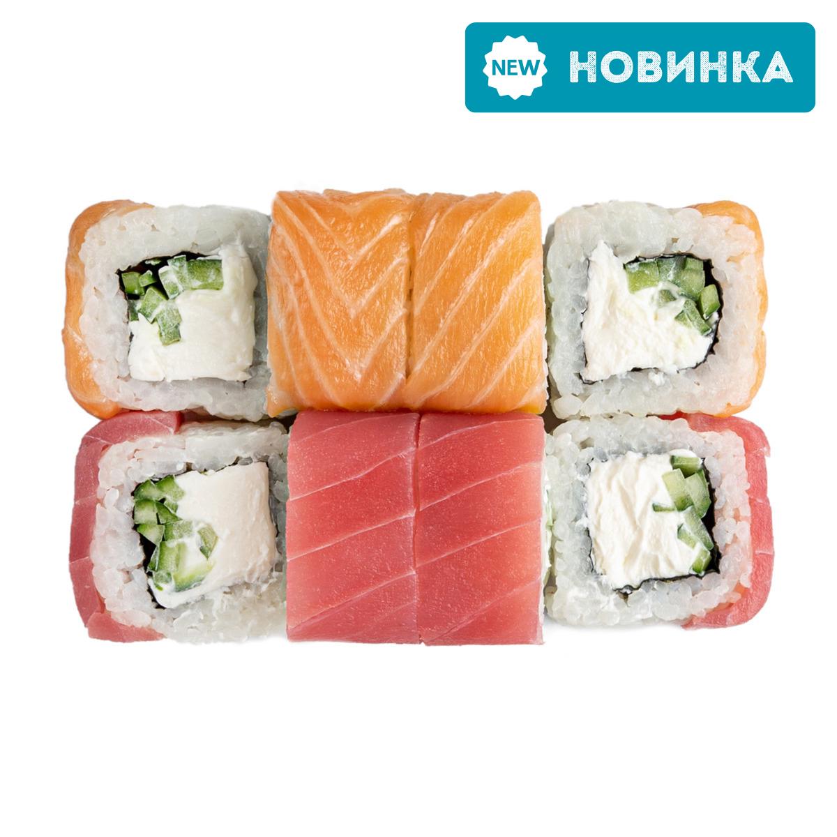 Филка микс