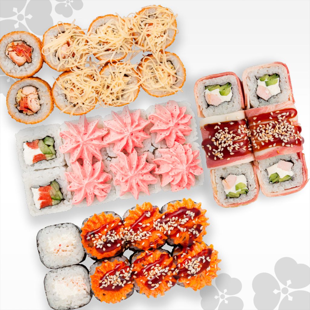 Сет Съедим Дома