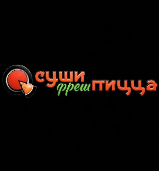 Суши Пицца Фреш - логотип