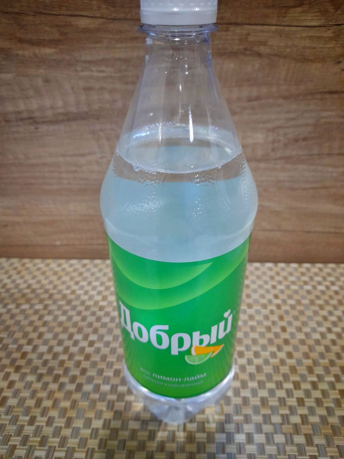 Добрый Лимон-лайм