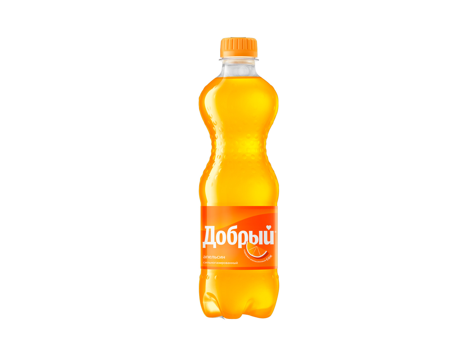 Апельсин добрый 0,5л