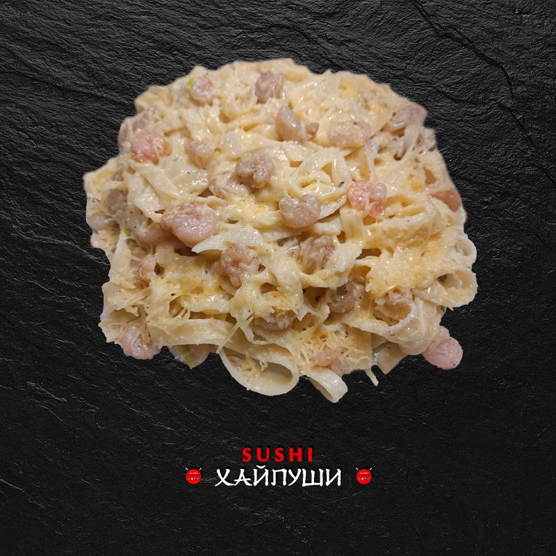 Паста "Эбито" 310г