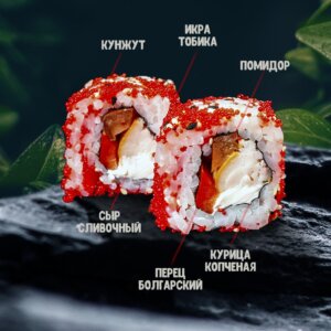 Фреш