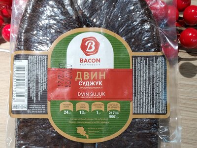 Суджук